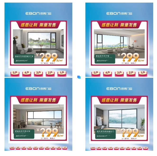 1718183662154509.jpg 微信截图_20240612170559.jpg