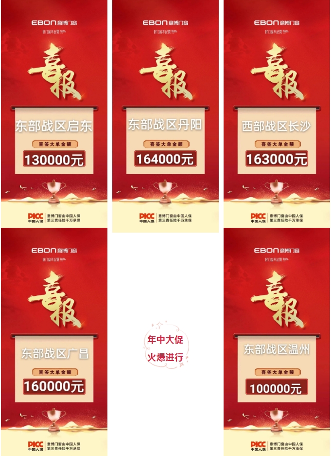 1718183697311830.jpg 微信截图_20240612170650.jpg