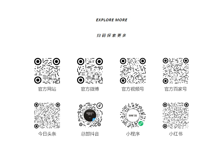 1718183906680117.jpg 微信截图_20240612170714.jpg