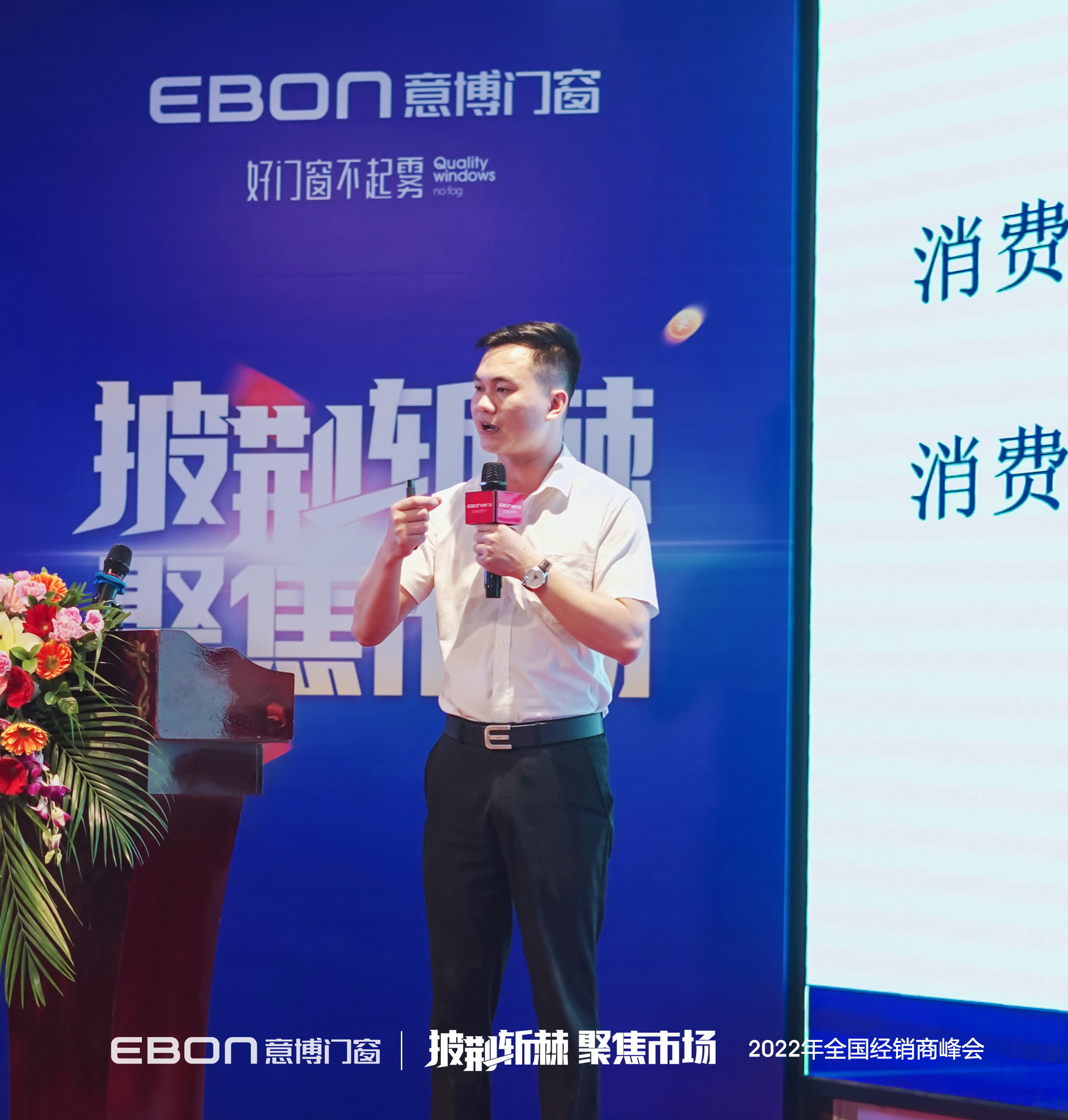 1719040239303641.jpg c8740e8a-d759-4d3a-8b1d-2e59339a322b_看图王.jpg