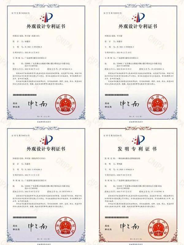 1719129161620722.jpg DM_20240623154011_009.jpg