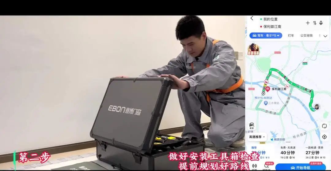 1722820836992974.jpg 640 (7).jpg