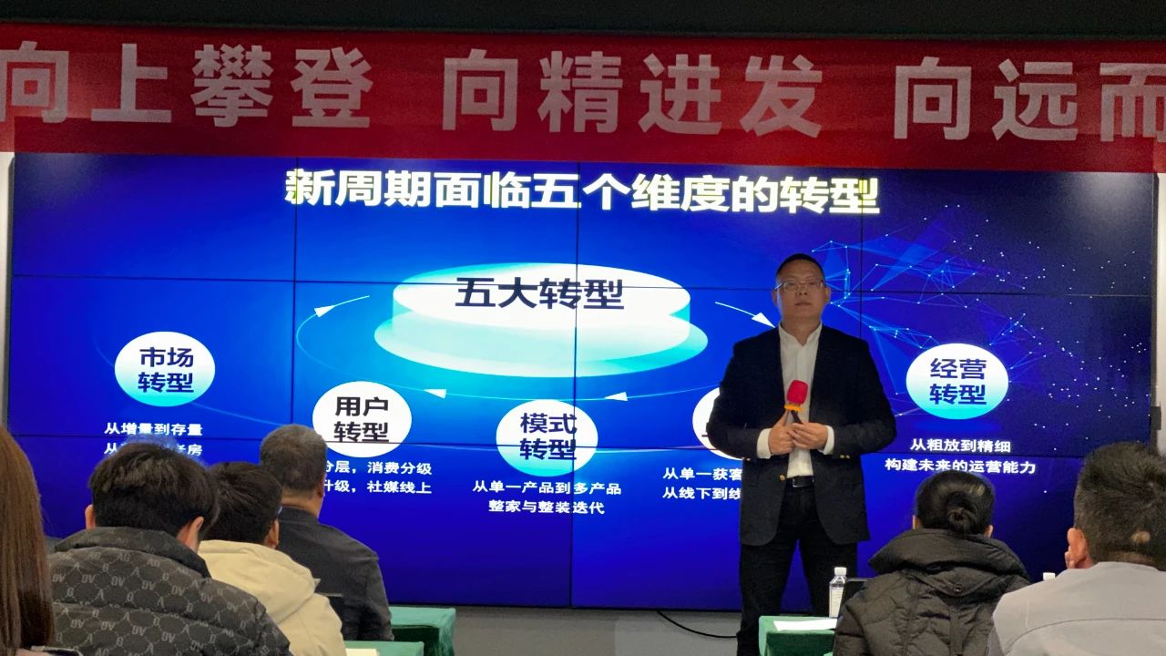 1743642256387958.jpg 5.jpg