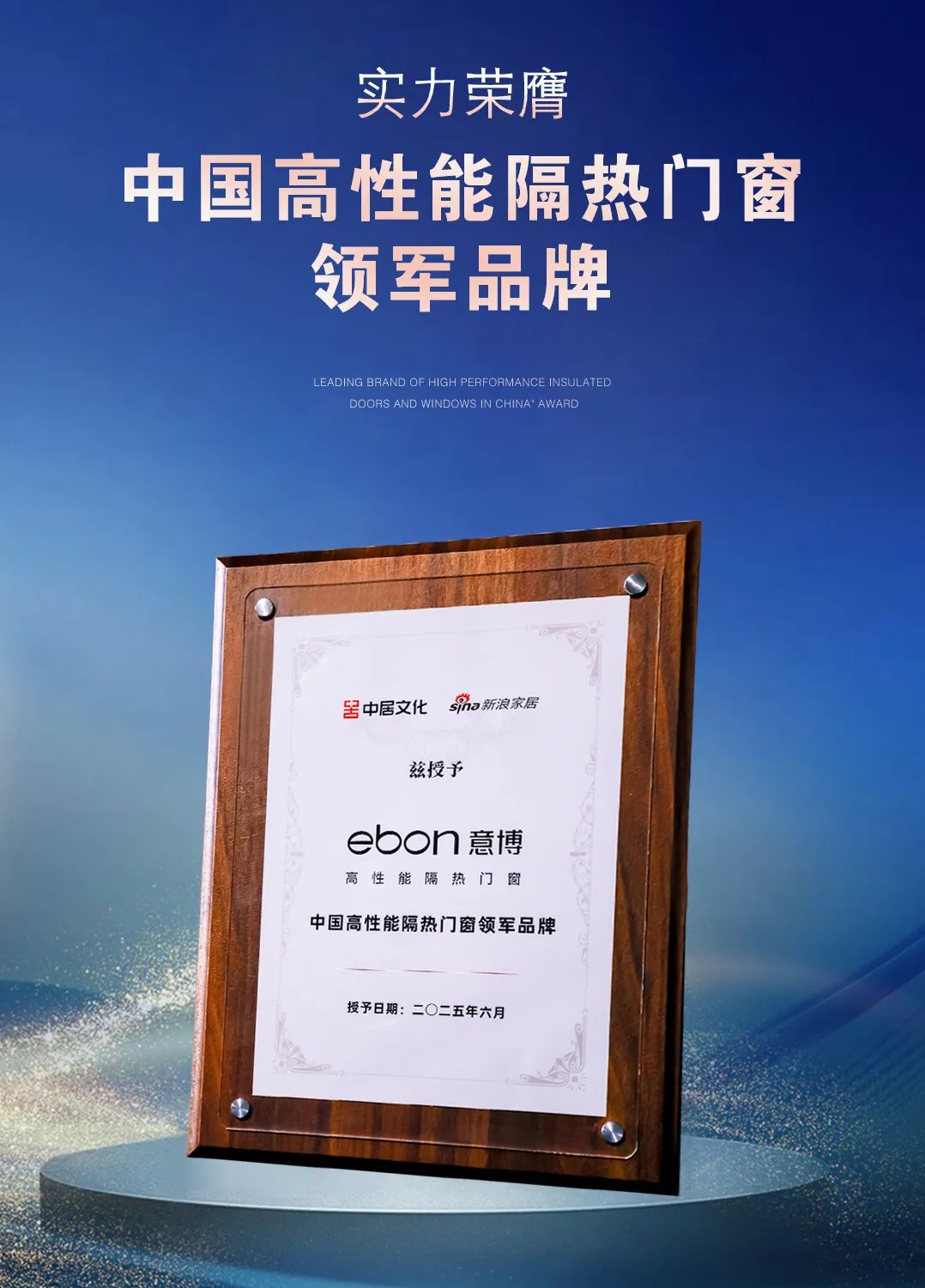 1749776080881560.jpg 3.jpg