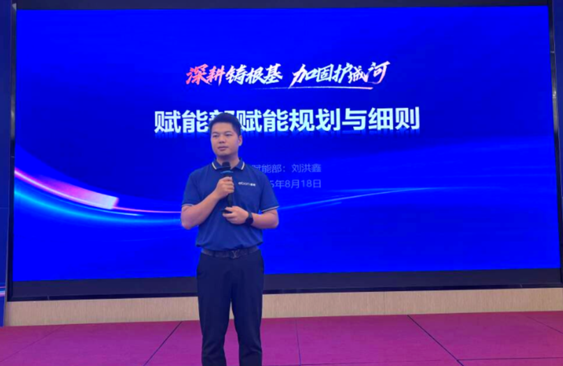 1755568507213203.png 6.png