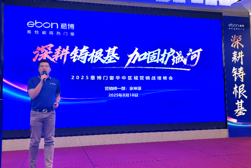 1755568522167955.png 8.png