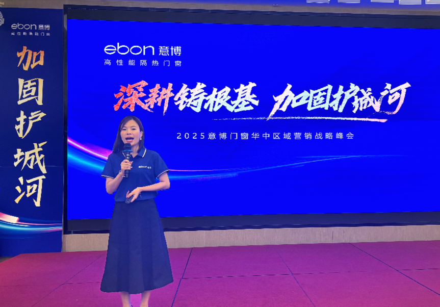 1755568529310061.png 9.png