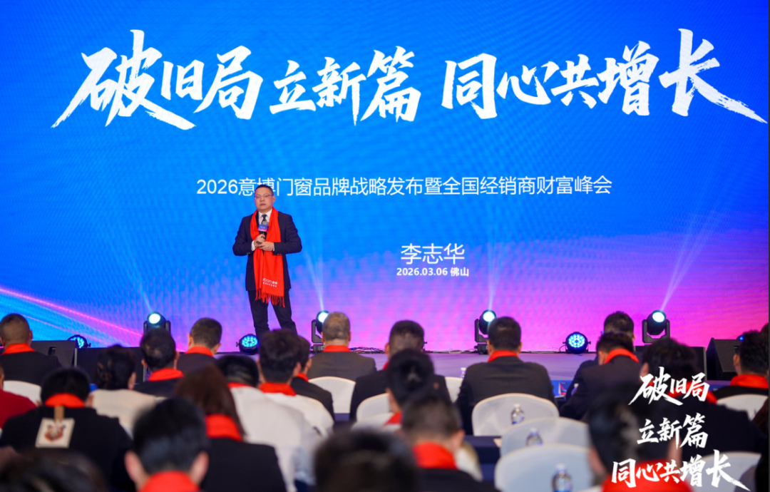 1773043987718114.png 6.png