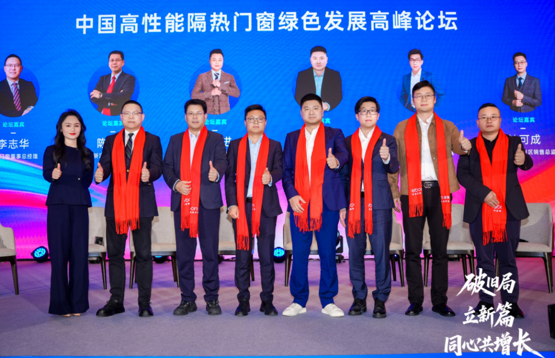 1773045620383657.png 13.png