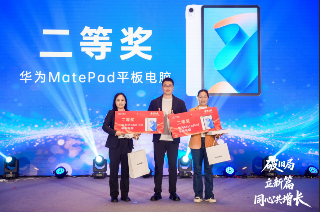 1773045874377249.png 23.png