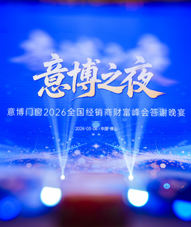 1773045894746603.png 27.png