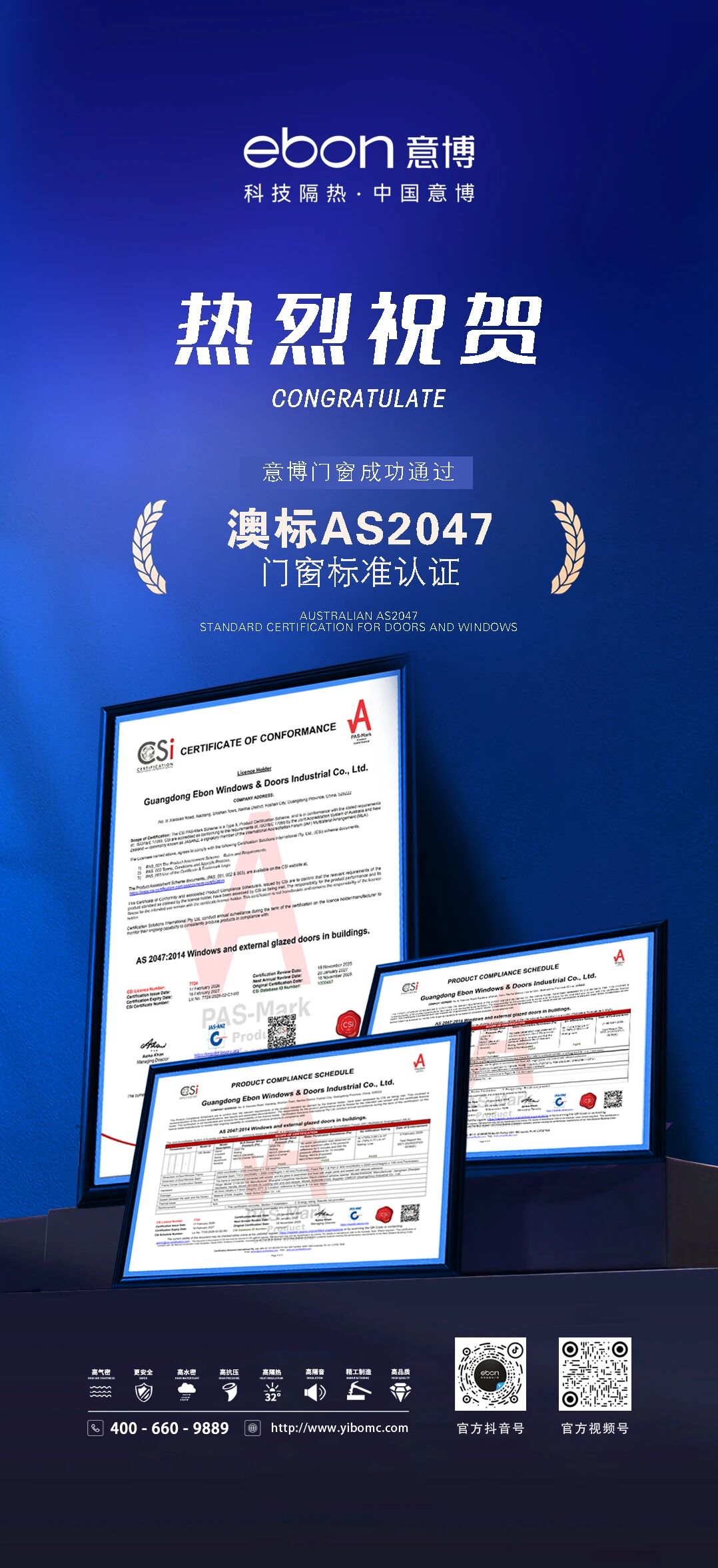 1773133723787127.jpg 1.jpg