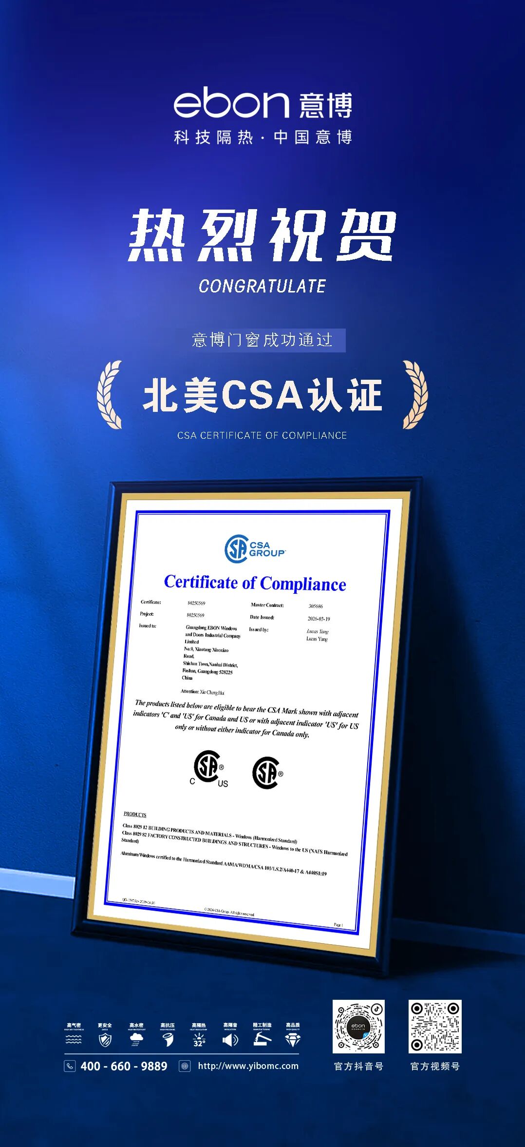 1774426641301373.jpg 1.jpg